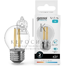 Лампа светодиодная филаментная Gauss Filament 8Вт цок.: E27 шар св. свеч. бел. нейт. (упак.: 10 шт)