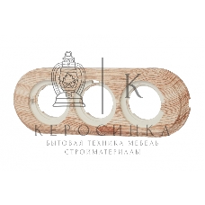 Рамка Bironi BF1-630-13/PL 3-м ретро пластик карельская сосна