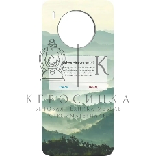 Чехол (клип-кейс) Gresso Meridian, для Honor 50 Lite, зеленый gr17aaae8884