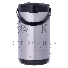 Термопот Starwind STP5181 5л. 750Вт черный/серебристый