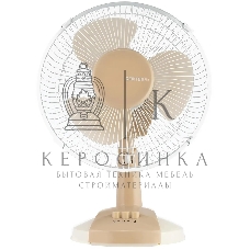 Вентилятор настольный Centek CT-5006 бежевый