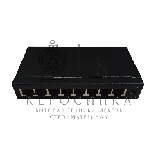 Коммутатор неуправляемый NEOMAX NMS-108P-1000-S, 8 портов 1000 Mbps, металл
