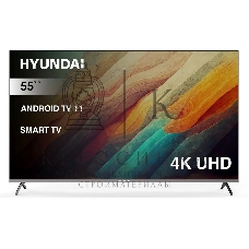 Телевизор Hyundai 55