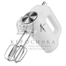 Миксер ручной Vitek VT-1423 белый