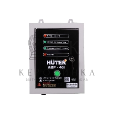 Блок автоматического запуска Huter АВР-40i (64/10/14)