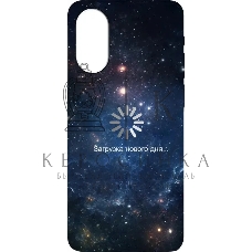 Чехол (клип-кейс) Gresso для Honor 50 Meridian черный (GR17AAAE8871)