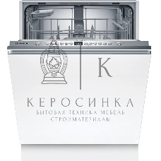 Посудомоечная машина встраив. Bosch SMV26DX00T полноразмерная