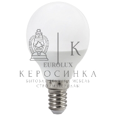 Лампа светодиодная EUROLUX LL-E-G45-7W-230-2,7K-E14
