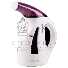 Отпариватель KELLI KL-818 аметистовый, 2000 Вт, 40 г/мин, 500 мл
