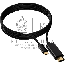 Кабель-переходник аудио-видео Buro USB Type-C (m)/HDMI (m) 1.5м. черный