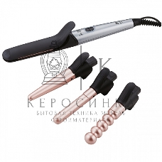 Мультистайлер BQ HST8030 серебристый/черный, 25 мм, 200 °C, 3 режима