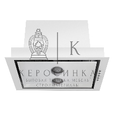 Вытяжка полновстраиваемая Gefest ВО 4603, белый, 52 см, 800 куб. м/ч, отвод/циркуляция, 78 дБ