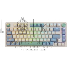 Клавиатура Redragon Ucal Pro гибридная, USB Type-A, Bluetooth, радиоканал, бежевый