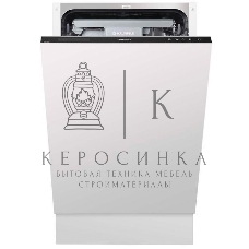 Встраиваемая посудомоечная машина Maunfeld MLP-08IM, черный, 44.8 см, 10 компл., 47 дБ, класс A++