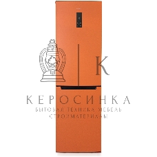 Холодильник Бирюса Б-T980NF оранжевый двухкамерный 240/130 л морозильник снизу, No Frost