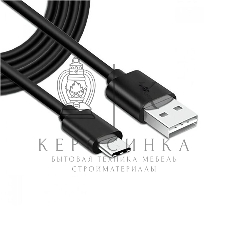 Кабель USB CUKTECH A T C 1м cable 3A черный ATC310N