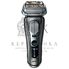 Электробритва Braun S9 9615s с зарядной станцией и футляром серый тип 5793