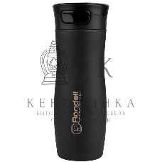 Термокружка Rondell RDS-836 Tezoro 400 мл