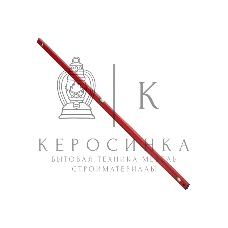 Уровень Matrix 2000мм 1мм/м 3 глазка