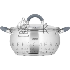 Кастрюля LARA LR02-483 BELL 22x12,5 см, 4,7 л, нержавеющая сталь 316L (хром/никель/молибден), индукционное дно, силиконовая ручка, стеклянная крышка