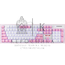 Клавиатура проводная REDRAGON Hades Бело-розовая, тихая, 104 кн.