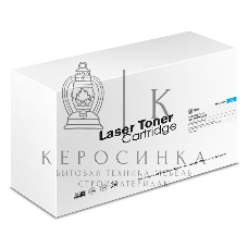 Картридж лазерный Cactus CS-TK8800C голубой (20000 стр.) для Kyocera Ecosys P8060cdn