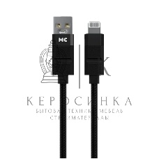 Дата-кабель MORE CHOICE (4620202554826) K87i 2м USB 2.4A для Lightning - 2м, черный
