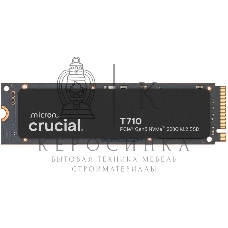 Накопитель SSD Crucial T710 2Tb PCIe Gen5 NVMe 2280 M.2 SSD CT2000T710SSD8