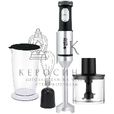 Блендер погружной Vitek VT-1465 1200 Вт, разноцветный