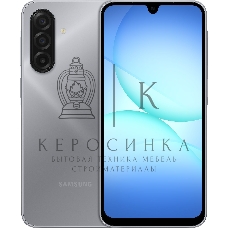 Смартфон Samsung Galaxy A17 4/128Gb серый