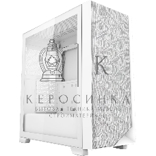 Компьютерный корпус PcCooler C3D510 WH белый без БП ATX 2xUSB3.0 1xUSB3.1 audio bott PSU