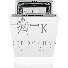 Встраиваемая посудомоечная машина Maunfeld MLP45120 Light Beam, узкая, ширина 44.8см, полновстраиваемая, загрузка 9