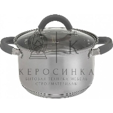 Кастрюля WEBBER BE-357/2 3,0л