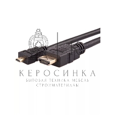Кабель VCOM/TELECOM HDMI-19M -- MicroHDMI-19M ver 2.0+3D/Ethernet,1m Telecom TCG206-1M