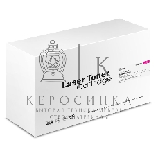 Картридж лазерный Cactus CS-TK8800M пурпурный (20000 стр.) для Kyocera Ecosys P8060cdn