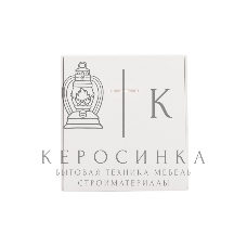 Выключатель Kranz STRONG 1 кл с подсветкой 10А с/у жемчуг