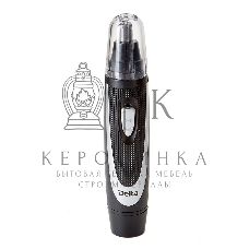 Триммер для носа, ушей и бровей Delta DL-4300 черный с серебристым