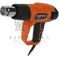 Фен технический DAEWOO DAF 2200 2200Вт 350-500л/мин