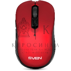Беспроводная мышь SVEN RX-560SW красный (SV-017071)