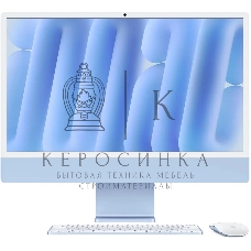 Моноблок Apple iMac A3137 24