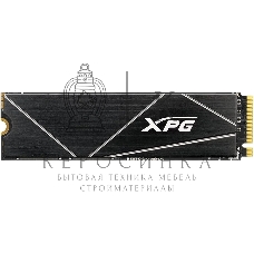 Накопитель SSD ADATA XPG GAMMIX BLADE S70, 8Tb, PCIe 4.0 x4, M.2 2280, NVMe, R/W 7300/6300