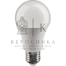 Лампа светодиодная ОНЛАЙТ 82920 OLL-A60-15-230-2.7K-E27-PROMO