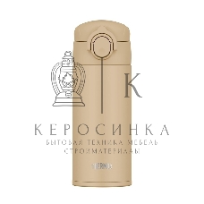 Термокружка THERMOS JOK-350 SDBE