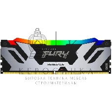 Оперативная память Kingston Fury Renegade RGB, DDR5, 24GB (1x24 GB), 7200 MHz, CL38, радиатор, RGB, серебристый