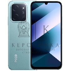 Смартфон POCO C85 8/256Gb зеленый (MZB0LFLRU)