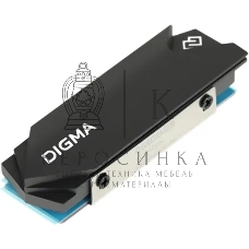 Радиатор Digma для SSD DGRDRM2B металл