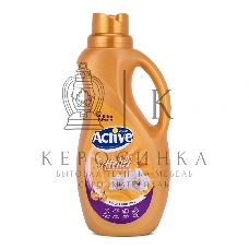 Кондиционер-концентрат для белья Active 