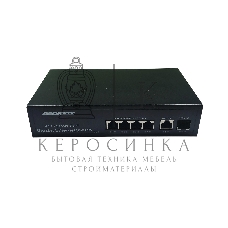 Коммутатор неуправляемый NEOMAX NMS-106PoE-1000-S, 6 портов 1000 Mbps, 4xPoE + 1xSFP, металл