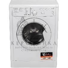 Стиральная машина Indesit IWUB 4105 белый, загр. фронтальная макс.: 4 кг 1000 об/мин класс: А