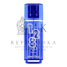 Флешка USB SmartBuy Glossy Dark Blue (SB128 GbGS-DB), 128Gb, USB 3.0, R/W 75/30, темно-синий
